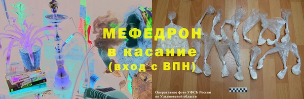кокаин перу Зеленокумск