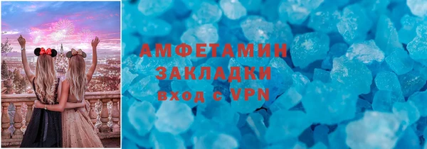 кокаин перу Зеленокумск