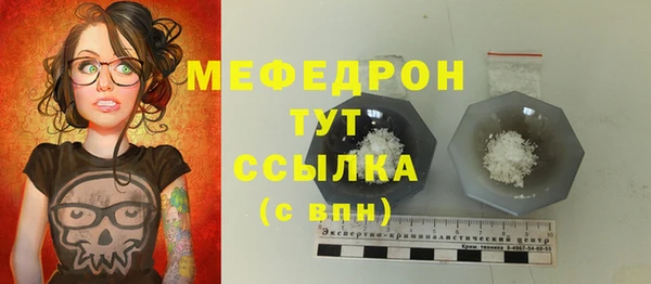 кокаин перу Зеленокумск
