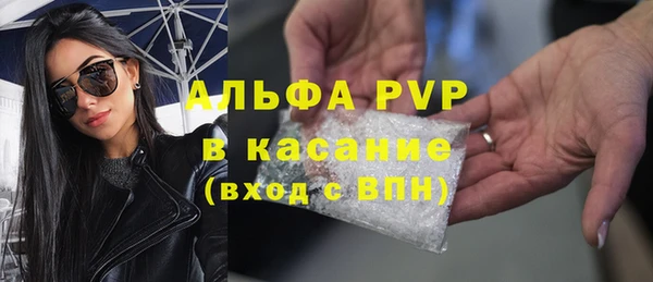 ПСИЛОЦИБИНОВЫЕ ГРИБЫ Зеленодольск