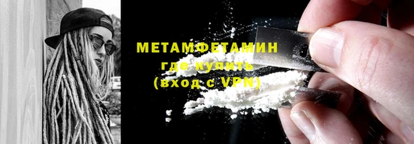 кокаин перу Зеленокумск
