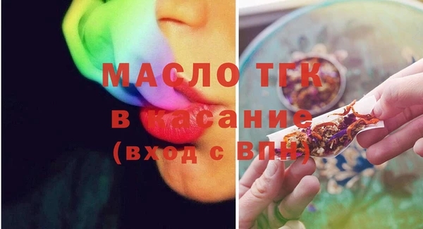 ПСИЛОЦИБИНОВЫЕ ГРИБЫ Зеленодольск