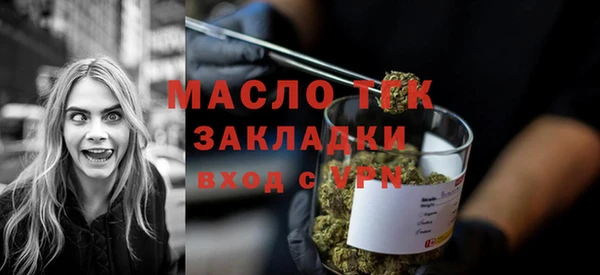 кокаин перу Зеленокумск