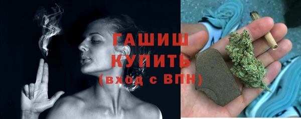 кокаин перу Зеленокумск