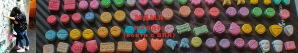 стафф Зерноград