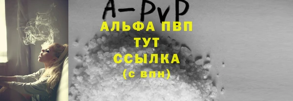 кокаин перу Зеленокумск