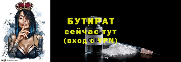 кокаин перу Зеленокумск