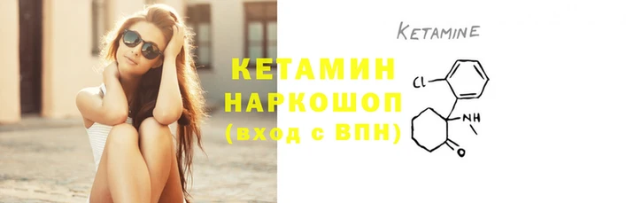 кокаин перу Зеленокумск