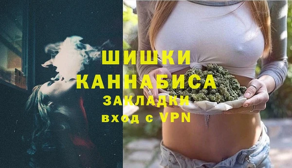 кокаин перу Зеленокумск