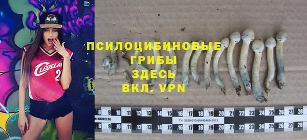 кокаин перу Зеленокумск