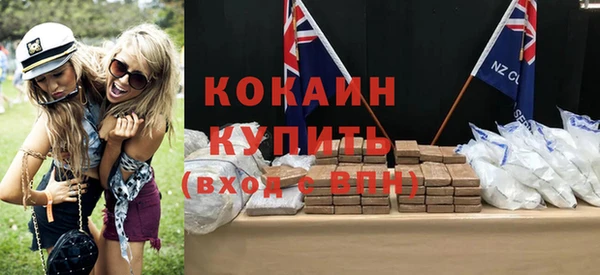 ПСИЛОЦИБИНОВЫЕ ГРИБЫ Зеленодольск
