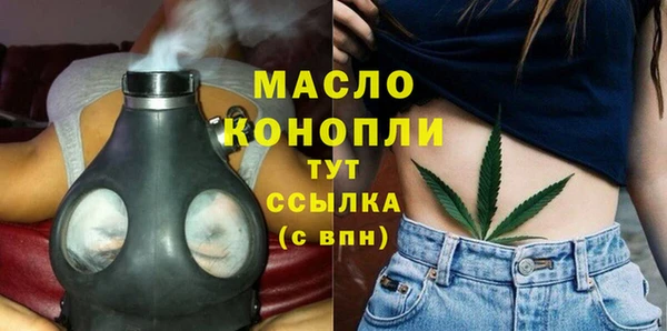 ПСИЛОЦИБИНОВЫЕ ГРИБЫ Зеленодольск