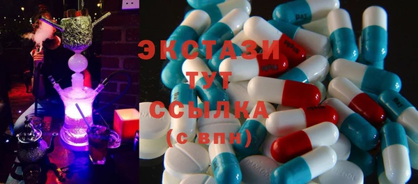 кокаин перу Зеленокумск