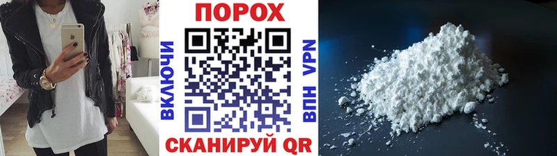Купить закладки Нахабино МЕТАМФЕТАМИН мет